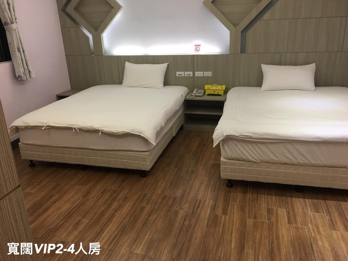 旺家馨民宿 Ji'an Rum bild